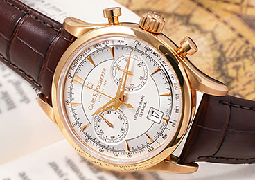 The Elegant Carl F. Bucherer Watches